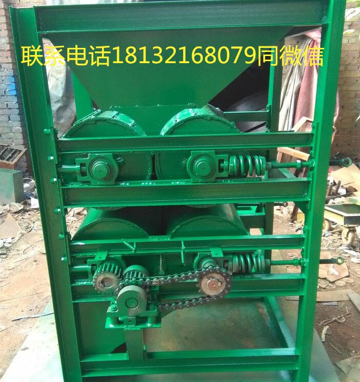 廠家供應壓扁機