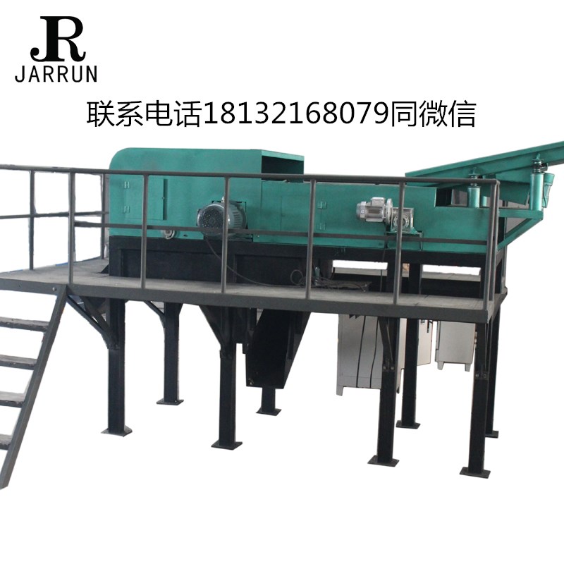 投資渦電流分選機