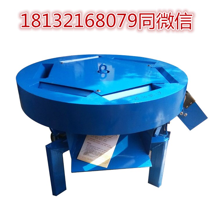 什么是書本切膠機(jī)，用途是什么？