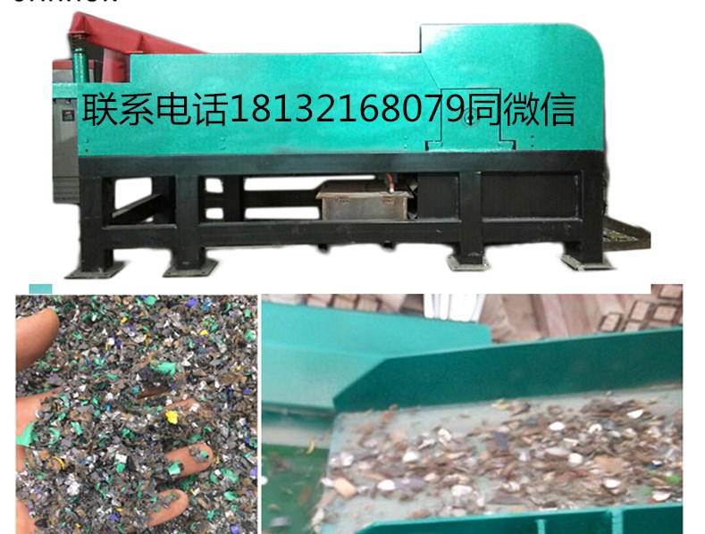 渦電流分選機(jī)的正確操作方法