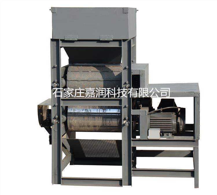 易拉罐擠扁機 新型易拉罐壓扁機