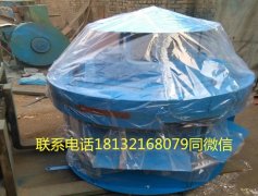 廢紙書(shū)刊自動(dòng)除膠機(jī)