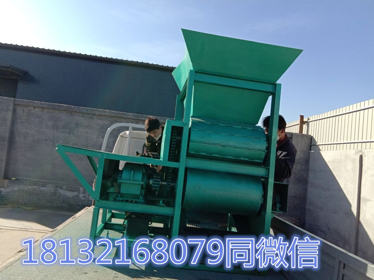 易拉罐壓扁機(jī)(圖1) 易拉罐壓扁機(jī)(圖1)