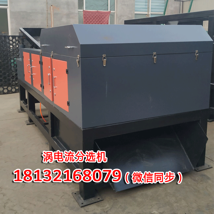 電子廢料有什么處理方法？(圖1)