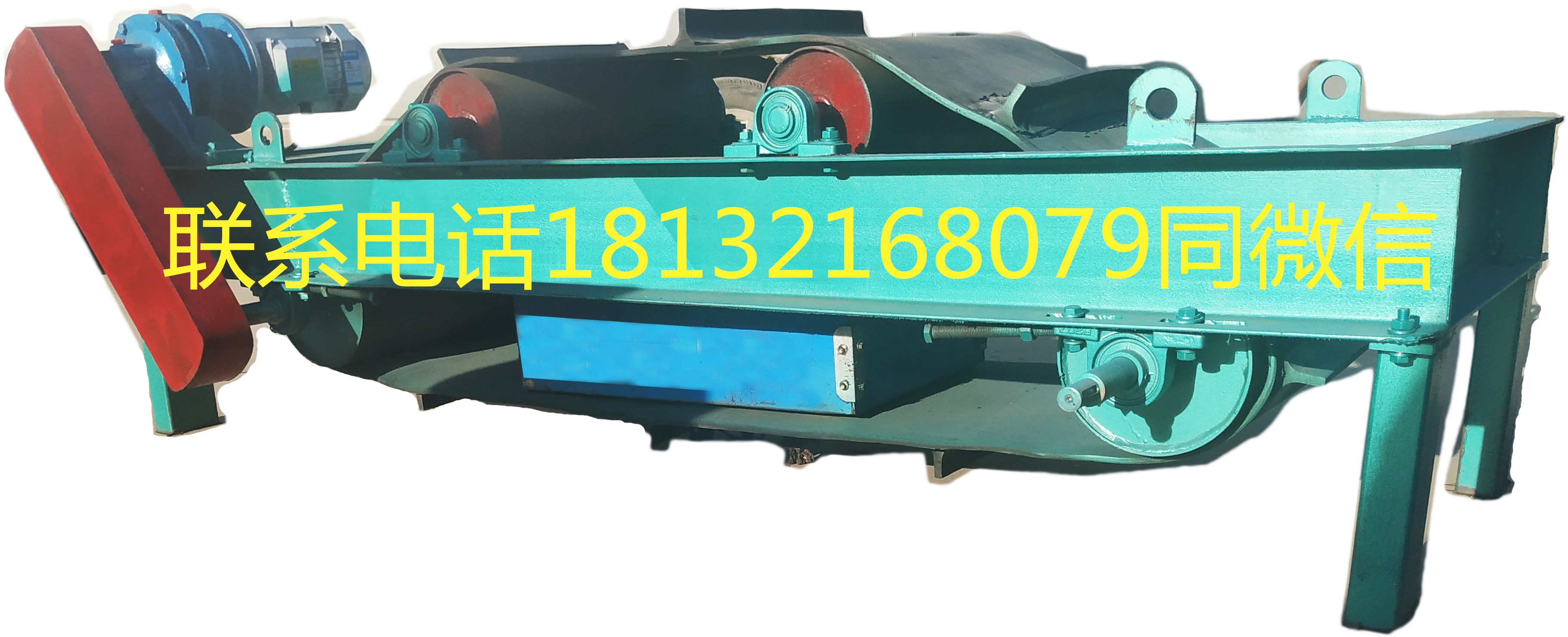 自卸式電磁除鐵器(圖1) 自卸式電磁除鐵器(圖1)