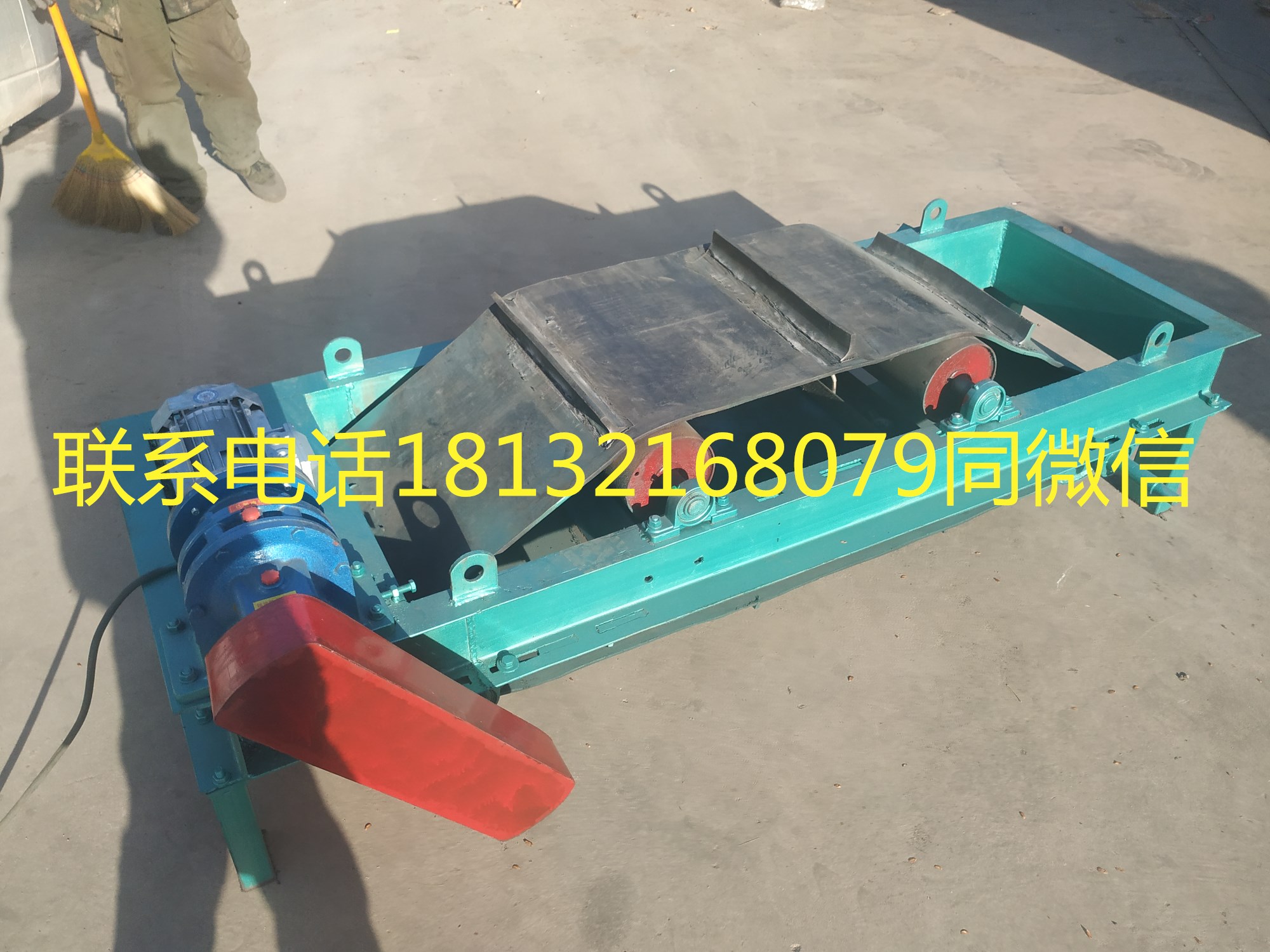 強(qiáng)磁懸掛自卸式除鐵器(圖1) 強(qiáng)磁懸掛自卸式除鐵器(圖1)