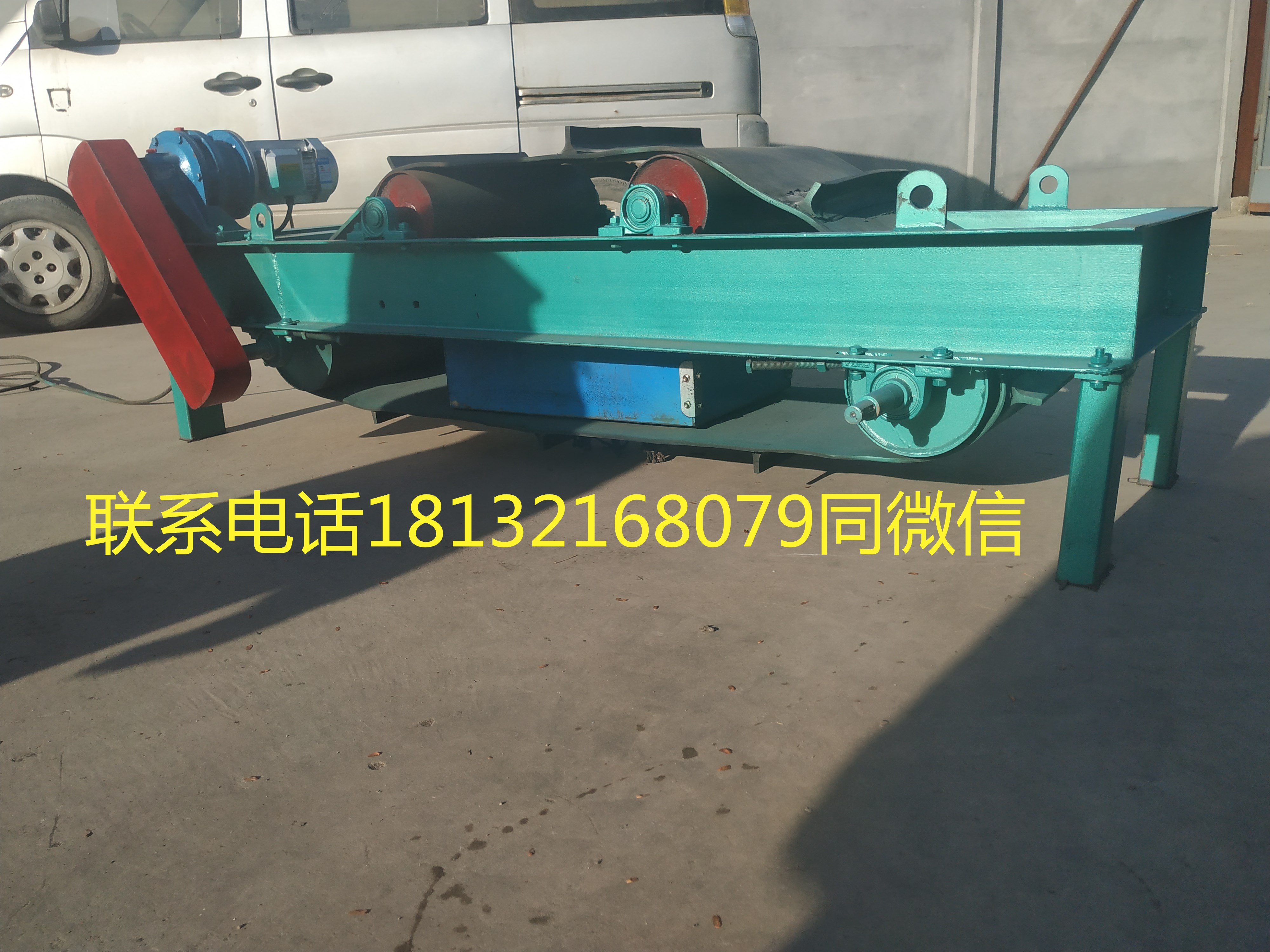 懸掛式永磁除鐵器的除鐵(圖1) 懸掛式永磁除鐵器的除鐵(圖1)
