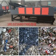  渦電流分選機現(xiàn)已經(jīng)可以普遍應(yīng)用