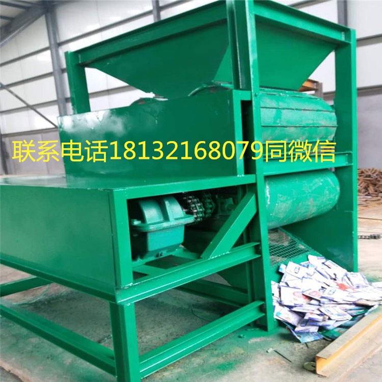 河北出售易拉罐壓片機(jī) 壓片機(jī)的原理(圖1)