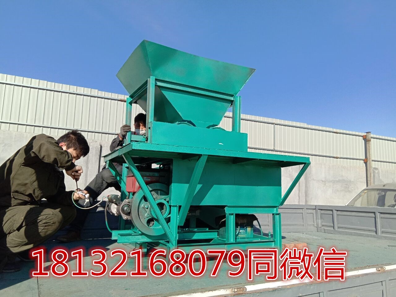 河北壓片機工作原理壓片機哪家好(圖1) 河北壓片機工作原理壓片機哪家好(圖1)
