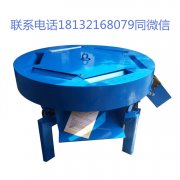 書(shū)本切膠機(jī)的產(chǎn)品參數(shù)及注意事項(xiàng)