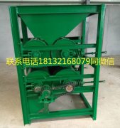 易拉罐壓扁機(jī)、壓片機(jī)