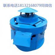哪家的書本去皮切膠機(jī)好？