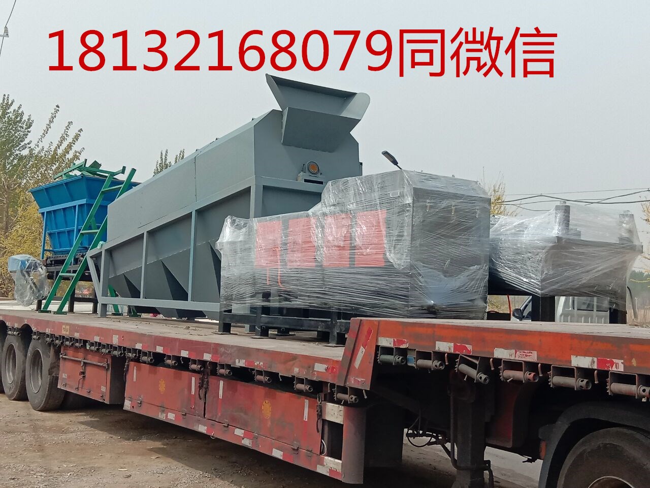 生活廢料中的有色金屬用什么設(shè)備分揀出來(圖2) 生活廢料中的有色金屬用什么設(shè)備分揀出來(圖2)