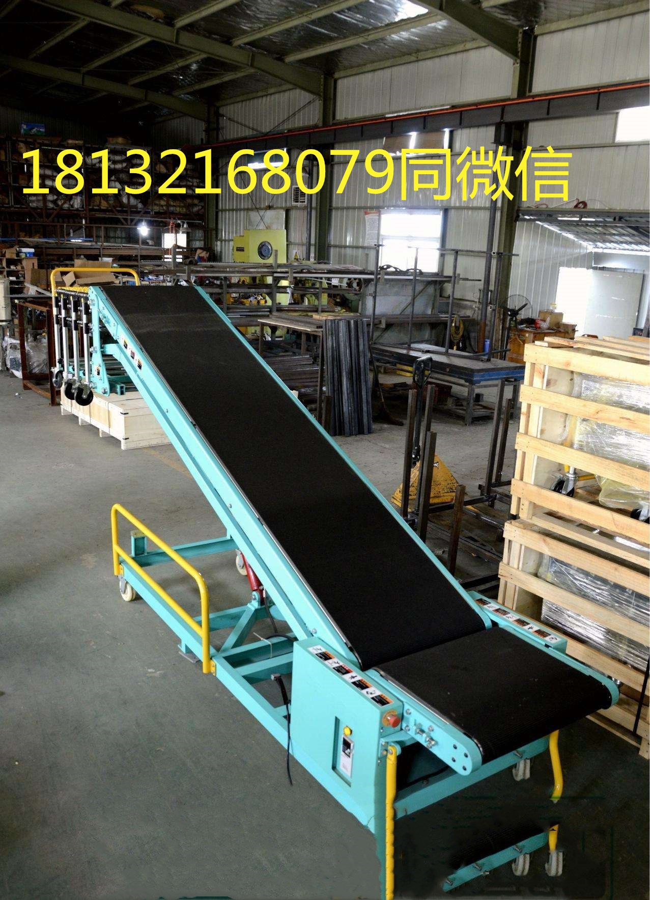 伸縮式輸送機(jī) 裝貨卸貨方便(圖1) 伸縮式輸送機(jī) 裝貨卸貨方便(圖1)