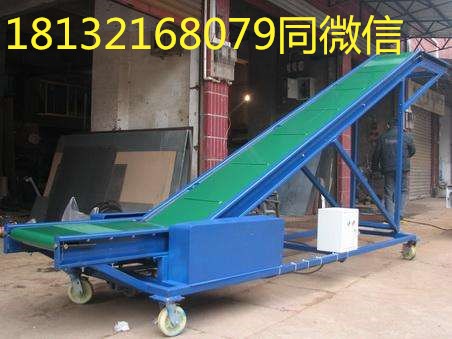 裝卸貨輸送機(jī) 自動(dòng)化物流設(shè)備(圖1) 裝卸貨輸送機(jī) 自動(dòng)化物流設(shè)備(圖1)