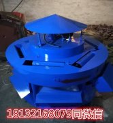 廢舊書(shū)本除封邊黏膠 切膠去皮機(jī)