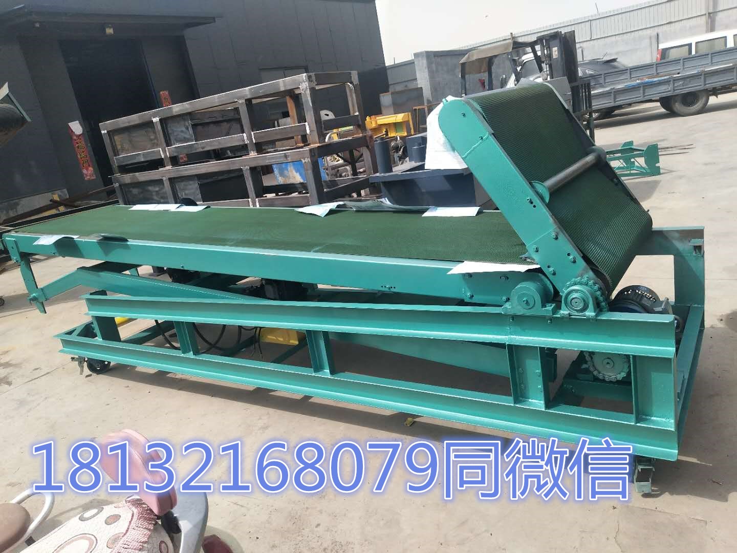 裝車輸送機(jī) 多種用途的輸送機(jī)(圖2) 裝車輸送機(jī) 多種用途的輸送機(jī)(圖2)