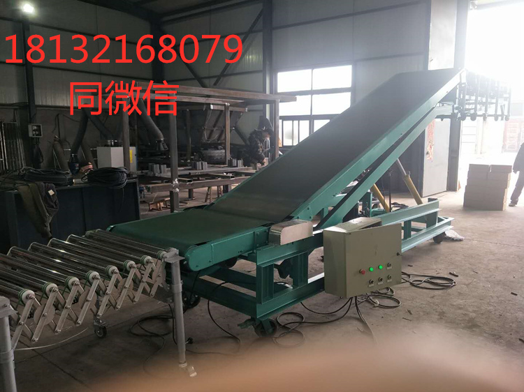 伸縮式輸送機(jī)(圖1) 伸縮式輸送機(jī)(圖1)