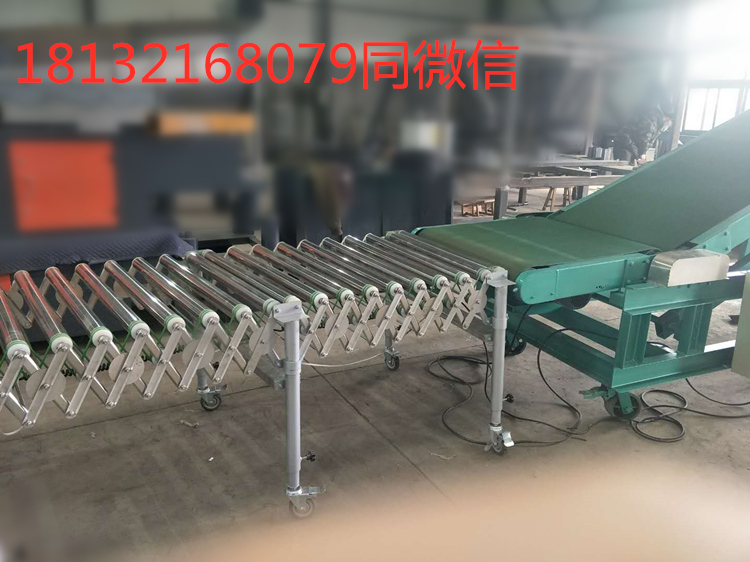 伸縮輥筒式輸送機(jī)(圖1) 伸縮輥筒式輸送機(jī)(圖1)
