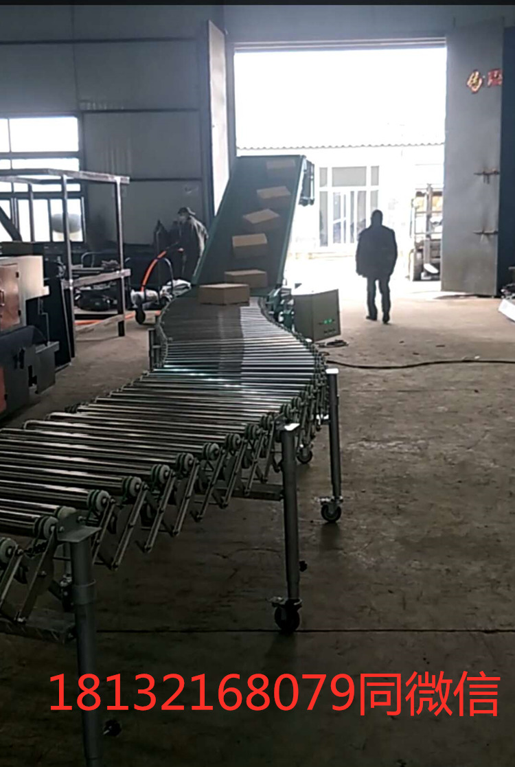 廠家定制輥筒式輸送機(jī) 可伸縮移動(dòng)(圖1) 廠家定制輥筒式輸送機(jī) 可伸縮移動(dòng)(圖1)