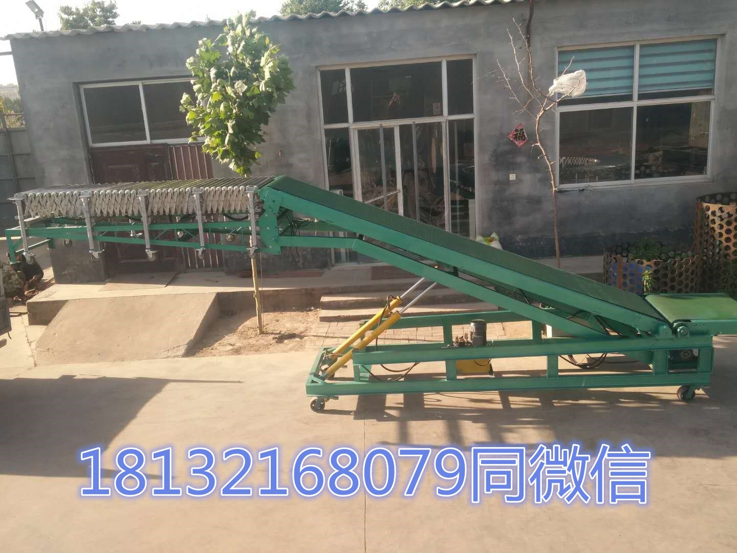 伸縮移動輥筒式輸送機(圖1) 伸縮移動輥筒式輸送機(圖1)