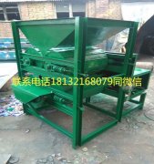 鋁罐、鐵罐回收壓扁機(jī)械