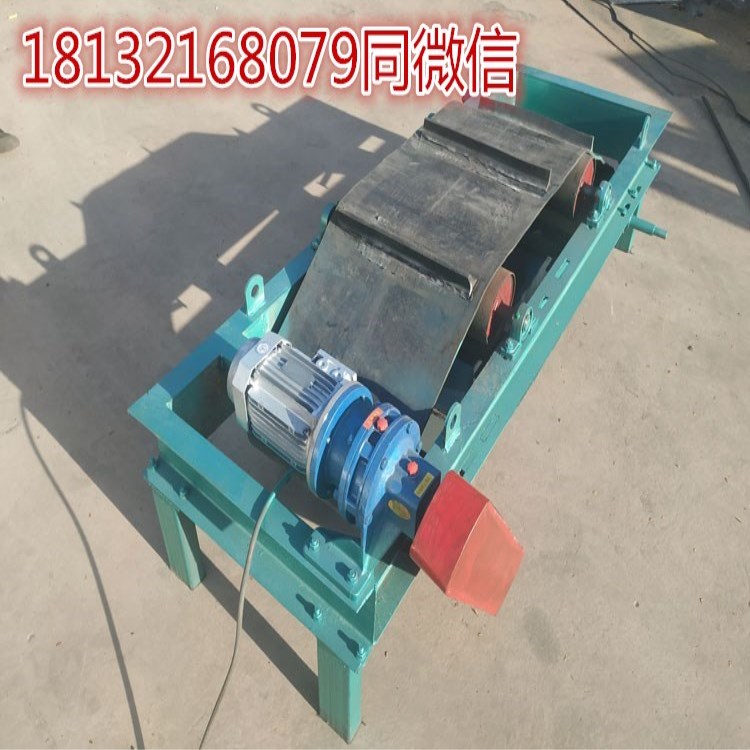 連續(xù)卸鐵 自動(dòng)卸鐵 除鐵行業(yè)設(shè)備(圖1) 連續(xù)卸鐵 自動(dòng)卸鐵 除鐵行業(yè)設(shè)備(圖1)