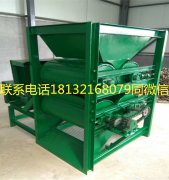小型320型號的壓扁機(jī)每小時(shí)可以