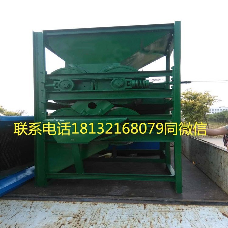 小型320型號(hào)的壓扁機(jī)每小時(shí)可以壓扁多少物料(圖2)