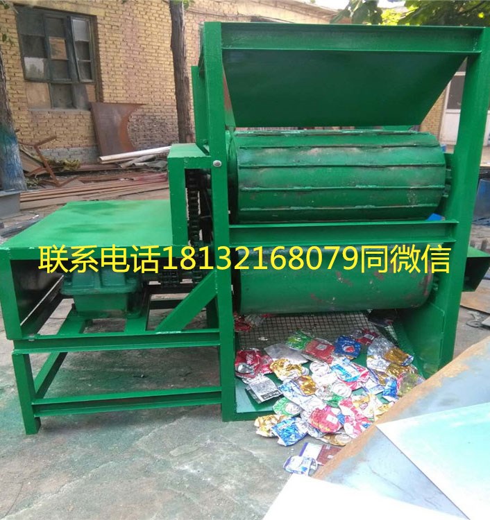 便攜式易拉罐壓扁機(圖2) 便攜式易拉罐壓扁機(圖2)