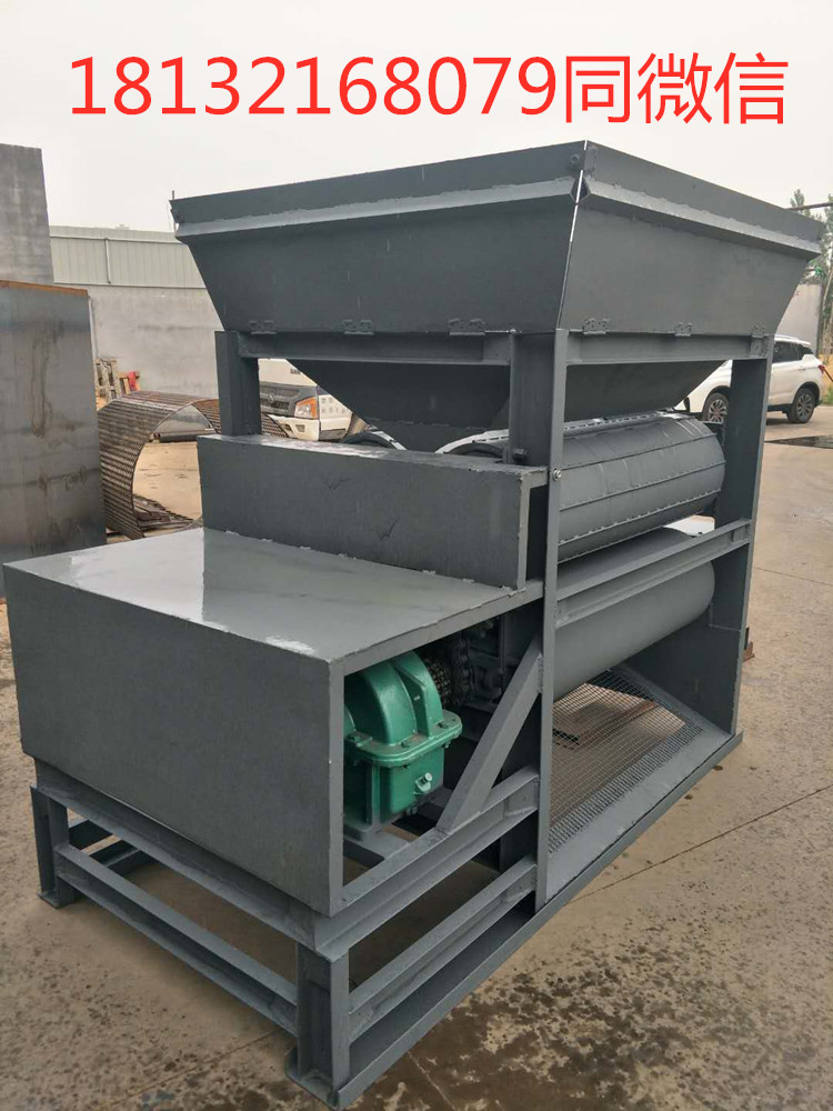 易拉罐壓扁機完成罐身壓扁作業(yè)(圖2)