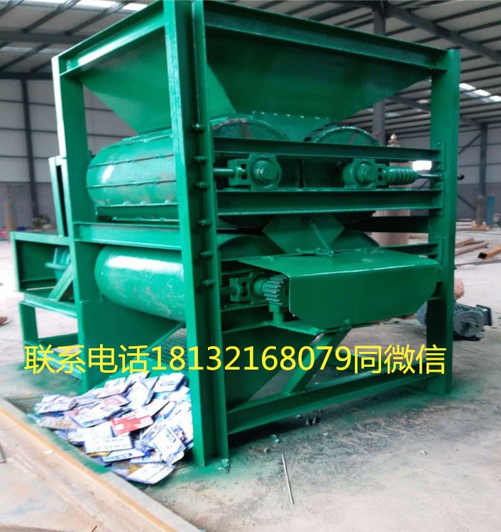 鋁罐鐵罐批量壓扁的設備壓扁機(圖1)