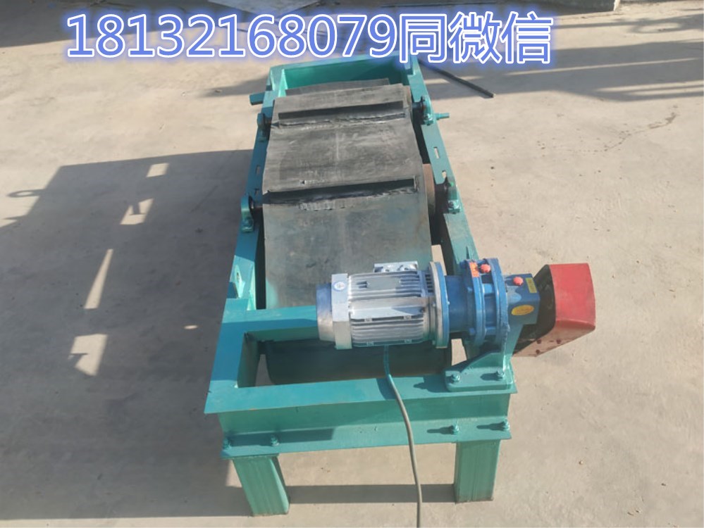 懸掛式能自動(dòng)卸鐵的永磁除鐵器(圖2) 懸掛式能自動(dòng)卸鐵的永磁除鐵器(圖2)