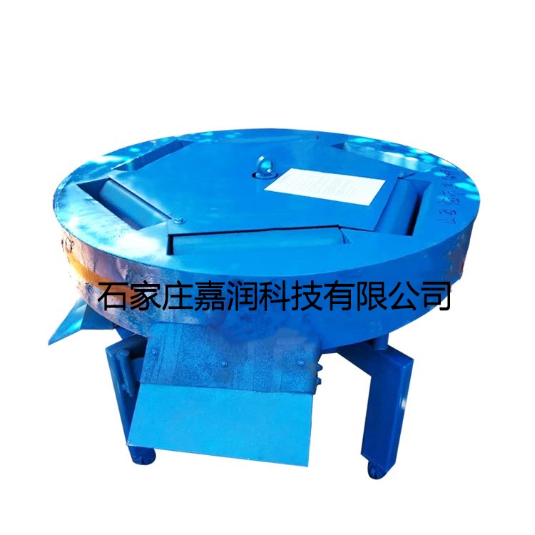 什么是書本切膠機(jī)，用途是什么？(圖1)