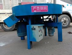 自動(dòng)切膠機(jī) 切書膠設(shè)備